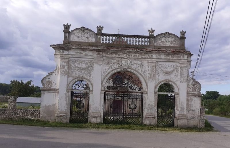 Острів